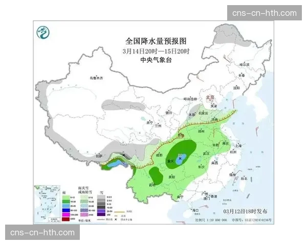 天气预报:周末比赛日多地有雨,或影响以地面传递为主的球队发挥 天气预报:周末比赛日多地有雨,或影响以地面传递为主的球队发挥